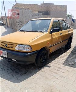 سايبا 131